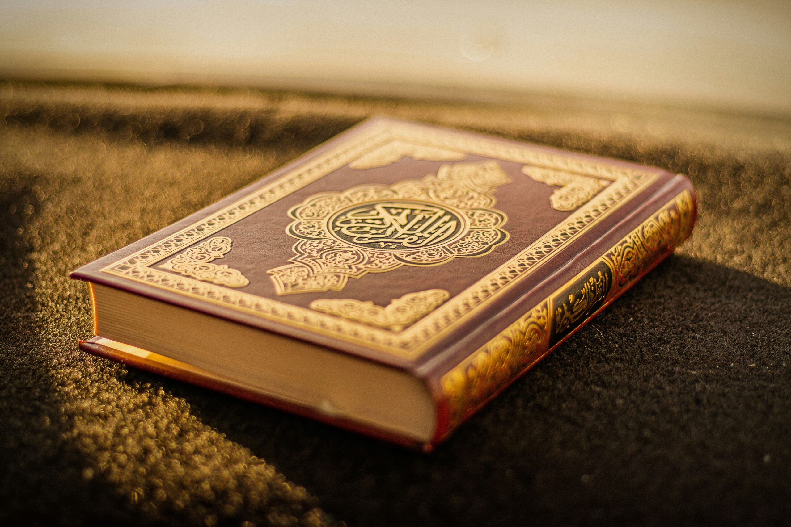 Peran Pondok Pesantren Tahfidz dalam Meningkatkan Kualitas Pemahaman Al-Qur’an